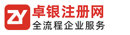 CE認(rèn)證-ETA認(rèn)證-歐盟CE認(rèn)證服務(wù)機(jī)構(gòu)-CE認(rèn)證服務(wù)公司-邁希澤歐盟金牌CE認(rèn)證技術(shù)服務(wù)商