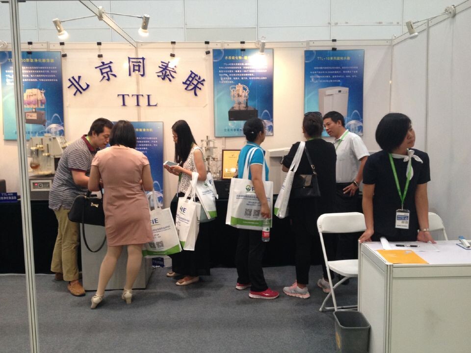 2018年上海慕尼黑生化分析展覽會